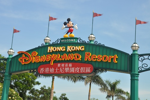 hong kong disneyland hotel review