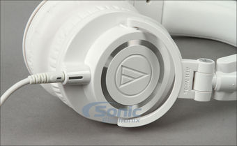 audio technica ath m50xwh review