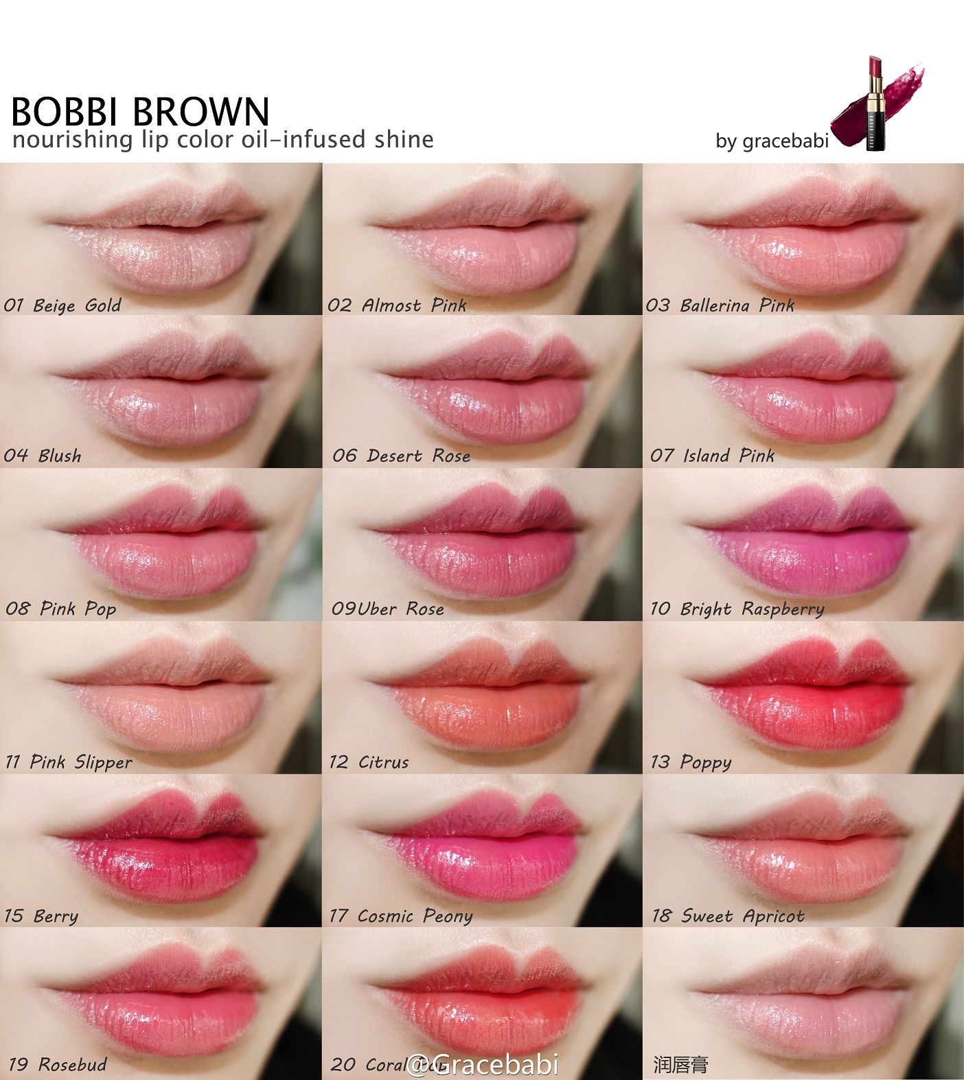 bobbi brown desert rose lipstick review
